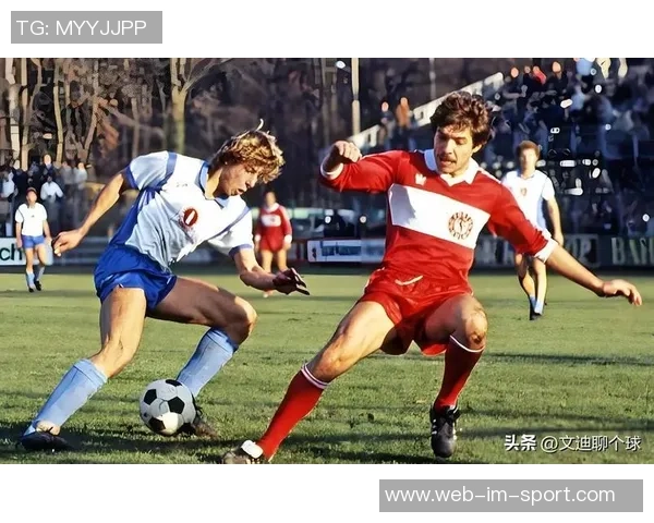 克林斯曼分析国米失利原因强调细节与心态的重要性